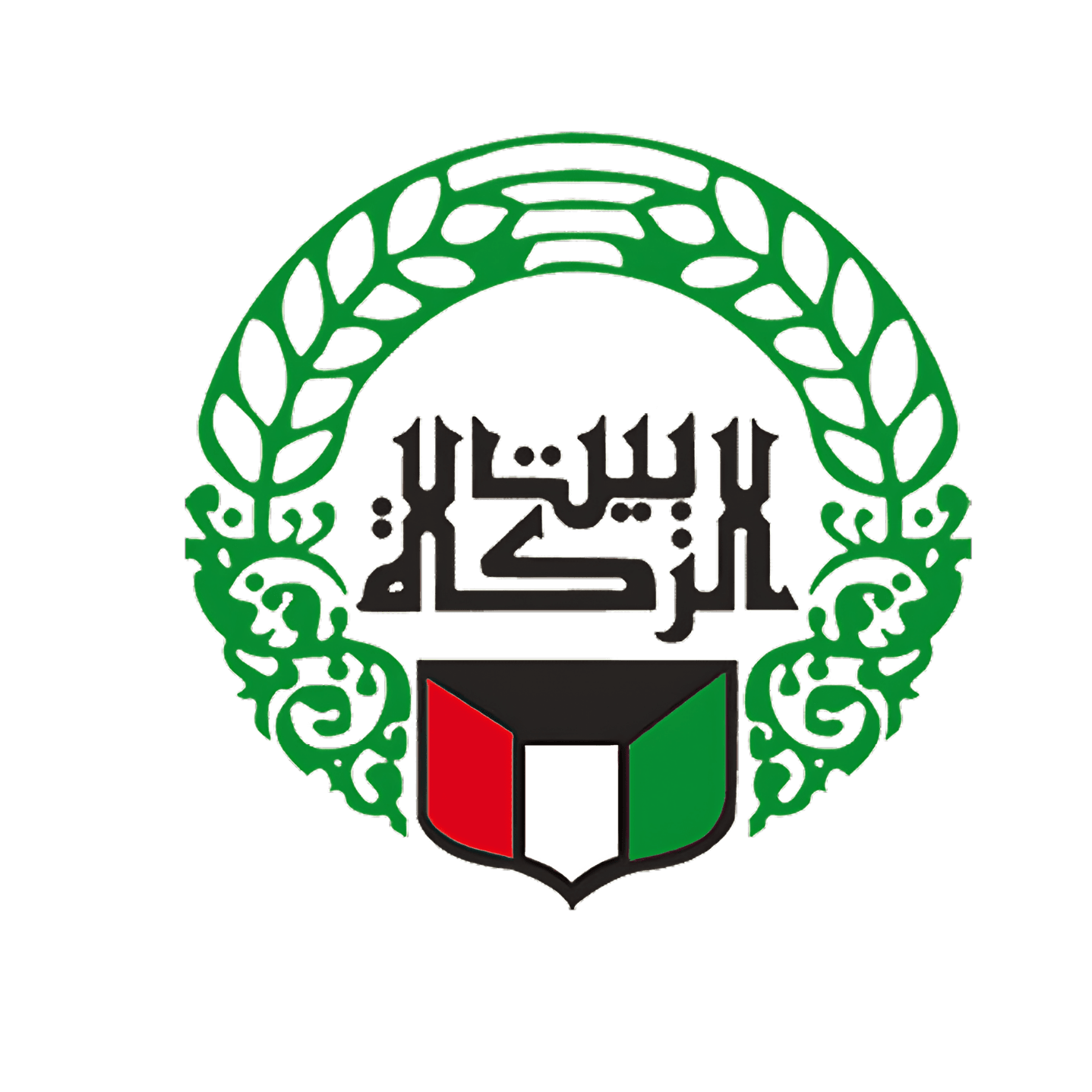 بيت الزكاة